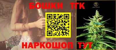мефедрон VHQ Апрелевка