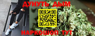 PSILOCYBIN Аргун