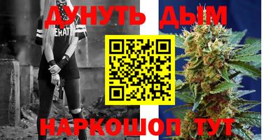 PSILOCYBIN Аргун