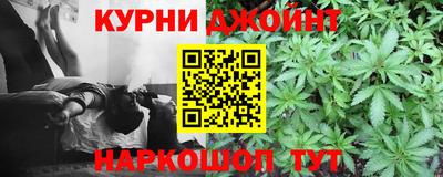 мефедрон VHQ Апрелевка