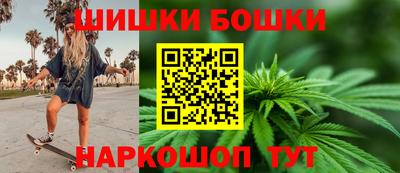 мефедрон VHQ Апрелевка