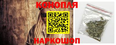 соль курить ск Апшеронск