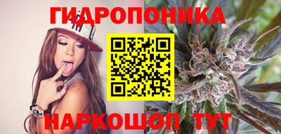 PSILOCYBIN Аргун