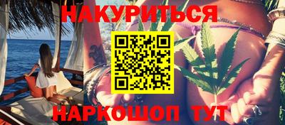 мефедрон VHQ Апрелевка