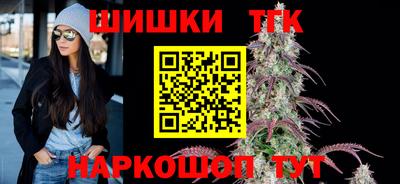 PSILOCYBIN Аргун