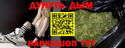 PSILOCYBIN Аргун