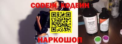 мефедрон VHQ Апрелевка