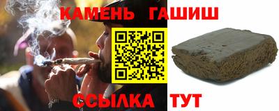 мефедрон VHQ Апрелевка
