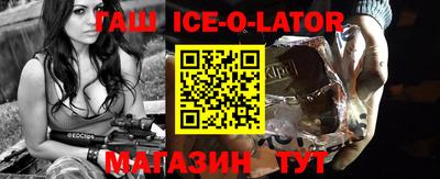 мефедрон VHQ Апрелевка