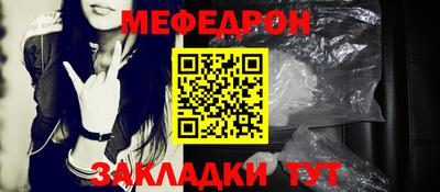 соль курить ск Апшеронск